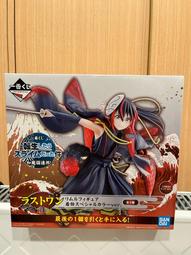 《 生命最後一個月的花嫁 》 黃穎凡譯 三采文化出版 無劃記 40B 歷史價格詳細信息