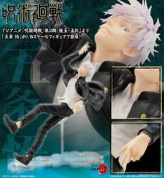 【玩具將軍】現貨 PVC 特典版 MEGAHOUSE VA 閃電霹靂車 AKF-11 歷史價格詳細信息