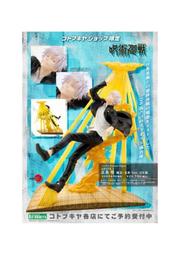 【玩具將軍】現貨 PVC 特典版 MEGAHOUSE VA 閃電霹靂車 AKF-11 歷史價格詳細信息