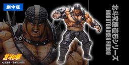 秋山正義 尋找聖誕城鎮的奇蹟 (Epoch, 1000片, 12-069s, 日本進口拼圖) 歷史價格詳細信息