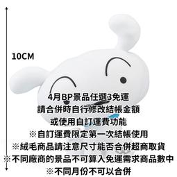 a小白車載香薰機iaa國際香氛智能車載隨車啟停充電空氣淨化 歷史價格詳細信息