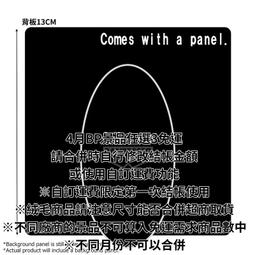 龍珠 魔羅 反派 組立 簡易版 公仔擺件盒裝手辦模型 歷史價格詳細信息