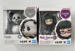 【現貨】咒術迴戰展原畫徽章盲抽 歷史價格詳細信息