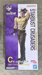 【賣蛋阿勇仔】絕版(非樂高積木)早期台灣製泡棉積木bloco 龍系列 戰鬥龍 龍年 歷史價格詳細信息