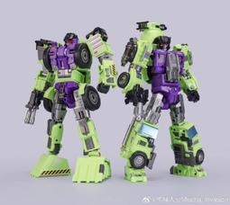 02/6 預購東立小說  最強魔法師的隱遁計畫 15 中文版 歷史價格詳細信息