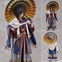 fgo 極地用迦勒底制服 咕噠子 御主禮裝cos服裝 歷史價格詳細信息