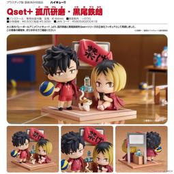 GSC 代理版 孤獨搖滾！ 伊地知虹夏 可動黏土人【預購】【GAME休閒館】 歷史價格詳細信息