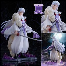 公子追殺令 原版DVD 歷史價格詳細信息