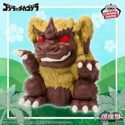 89689&quot;C倉庫&quot;KCD1-101 船型開關 兩腳  (20個一拍）   [89689-032] 歷史價格詳細信息