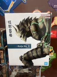 A款11cm下標區【佳樺生活本舖】已開光11至53cm純銅招財貔貅擺件批發R1-23開運鎮宅化煞辟邪風水擺飾新居落成禮物 歷史價格詳細信息