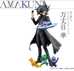 AMIAMI AMAKUNI 女神異聞錄5 芳澤霞 怪盜Ver 1/7 23/7【預購】【GAME休閒館】 歷史價格詳細信息