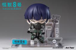 第三方怪獸8號保科四之宮軍事積木人仔益智拼裝兒童玩具模型擺件 歷史價格詳細信息