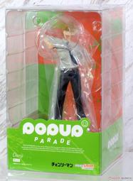 【原之屋】現貨 代理 MH 自然科學系列 三角龍 趣味拼圖 桌遊 聖誕節 0414板橋可自取 歷史價格詳細信息