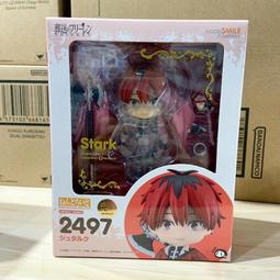 【神奇圈圈圈】現貨 代理版 GSC POP UP PARADE JoJo的奇妙冒險 喬納森 喬斯達 歷史價格詳細信息