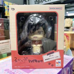 【神奇圈圈圈】現貨 代理版 萬代 BANDAI PROPLICA 薩爾達傳說 大師之劍 長約105公分 收錄BGM 再販 歷史價格詳細信息