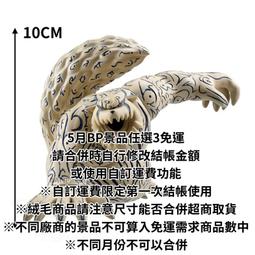 火影忍者人物合集鳴人純棉T恤兒童裝短袖男童女童親子裝卡通動漫#男裝 歷史價格詳細信息