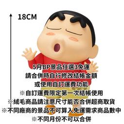 (景新)大同液晶.電漿電視遙控器 歷史價格詳細信息