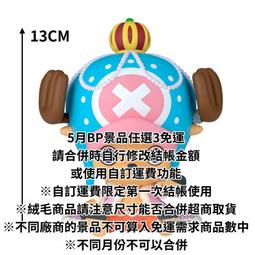 巴巴象試用裝護級臻芯尿不溼萌芯紙尿褲拉拉褲試用裝單片獨立裝 歷史價格詳細信息