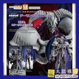GSC POP UP PARADE 魔導少年 格雷 大魔鬥演武篇Ver PVC完成品 代理版 豬帽子模型玩具 歷史價格詳細信息