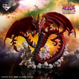 一番賞 遊戲王 黑魔導 最後賞 代理版全新未拆+B賞 歷史價格詳細信息