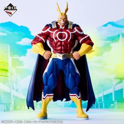 【日貨PVC角落生物筆袋】Norns日本SAN-X正版 鉛筆盒 文具收納包 歷史價格詳細信息