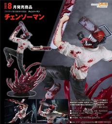 代理版 GSC 鏈鋸人 ChainsawMan POP UP PARADE 早川秋 Aki 歷史價格詳細信息