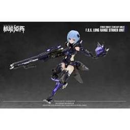 【少女館】賽琳耳環Celine凱旋門珍珠耳釘華麗優雅耳圈時尚凱旋門吊墜耳墜耳飾珠寶首飾WDC744 歷史價格詳細信息