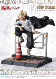 東京復仇者 盒玩 中盒 14入 Coonuts 不倒翁 公仔 角色造型不倒翁 轉轉花生 公仔 歷史價格詳細信息