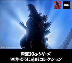 東密系列-愛染堂/惡靈退散御守護 歷史價格詳細信息