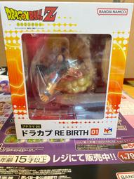 商品實拍⭐現貨❤️100公斤可穿⭐三點式蕾絲純情內衣吊帶組 吊帶襪 性感睡衣 無鋼圈內衣⭐蜜月假期【AA-14】 歷史價格詳細信息