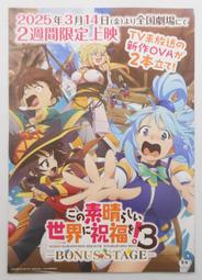 美式配色B5便條紙 全新韓國正品 ins 愛自己 學習筆記 網格方眼格 歷史價格詳細信息