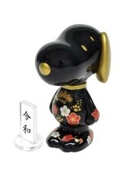EYEUP VARIARTS 系列 藝術公仔 史努比 SNOOPY 018 冰淇淋 歷史價格詳細信息