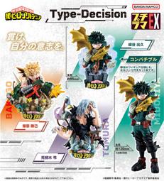 [預購] 我的英雄學院 小勝 綠谷出久 爆豪勝己 轟焦凍 御茶子 蛙吹梅雨 渡我被身子 動漫滑鼠墊 鼠標墊 桌墊 軟墊 歷史價格詳細信息