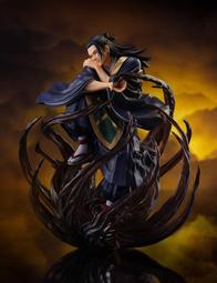 eStream 1/7 五等分的新娘 中野一花 Floral Dress 24/【預購7/25】【GAME休閒館】 歷史價格詳細信息