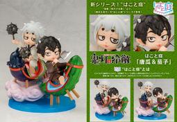 訂金冷風機 製冷風扇 冷氣扇 製冷扇 移動式冷氣 移動式空調 冷暖風機 空調扇 冷暖風扇 風扇 水冷扇 歷史價格詳細信息