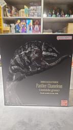 貝綠 大橋 中文標 2565流水 pmg67分 無47 有任9309 歷史價格詳細信息