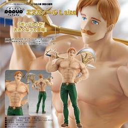 七大罪 POP 憤怒的審判 憤怒之罪 團長梅利奧達斯 盒裝手辦模型 歷史價格詳細信息