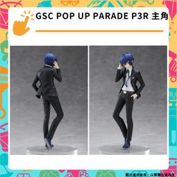 【GamePapa】預購3/21 PS5 艾諾提亞 失落之歌 中文版 歷史價格詳細信息