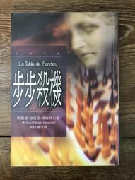 特殺洛克兄弟便攜式單雙桿自行車停車架山地車維修支撐架公路車展示架締造 歷史價格詳細信息