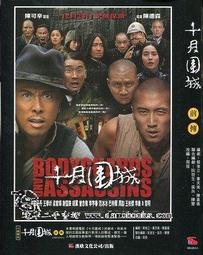 【達摩二手書坊】十年寸草心｜誰說久病床前無孝子｜陳麗蘭｜勒巴克顧問｜21019004 歷史價格詳細信息