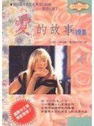 二手~芬蘭Amphion Xenon落地喇叭 櫻桃色(含原廠腳架) 歷史價格詳細信息