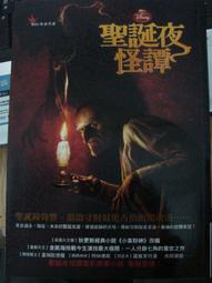 【屏東文化城69折新書】《欲望少一點，幸福多一點Lass Los und…gewinne!》ISBN:│林心蕙│全新 歷史價格詳細信息