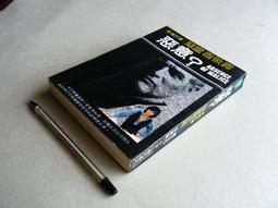 [凱利媽]樂高 LEGO 71360 Super Mario 超級瑪利歐 冒險主機 現貨 歷史價格詳細信息