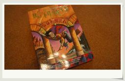 哈利波特:神祕的魔法石 紙盒精裝雙碟DVD (巨圖公司貨) 歷史價格詳細信息