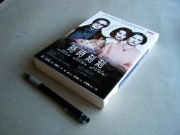 刻刻 ceker 投影儀家用超高清1080p可攜式智能封閉式光機投影機支持手機無線投屏臥室低音投影安卓語音迷你 歷史價格詳細信息