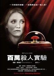 麥森特PDU機櫃插座工業電源插排伺服器電源分配單元新國標8位10A 歷史價格詳細信息