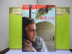 【生活工場】文青氣息馬克杯250ml 點點 歷史價格詳細信息