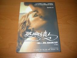 英達出售 MSE08系列柱塞式大扭矩 煤礦掘進機專用 質優價廉 歷史價格詳細信息