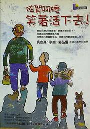 特價出七本詞典，部分日本工作時使用的工具書。499 歷史價格詳細信息