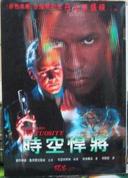 時空悍將 VIRTUOSITY☆丹佐華盛頓/羅素克洛主演☆家用正版DVD盒裝未拆封全新品 歷史價格詳細信息
